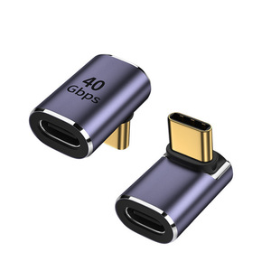Typec revolution type-c female adapter 40GB stereo elbow for lightning 3 full-function U-shaped PD100w