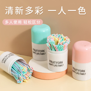 Fruit Fork suit Fruit Sticks Disposable Plastic Two-Tooth Household Fruit Cake Dessert Fork Snack Small Fork
