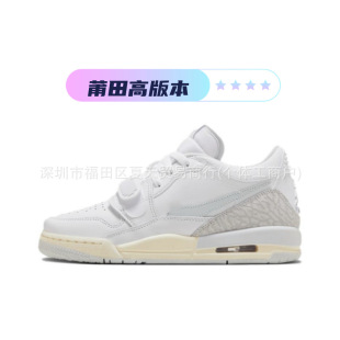 Putian shoes pure original aj312 basketball shoes low low white ash Chicago campus couples men and women leisure sneaker