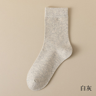 Women's Mid-Tube Solid Color Cotton Socks, Sweat-Absorbent and Breathable, Seamless Japanese Style Women's Socks, Zhuji Socks Wholesale