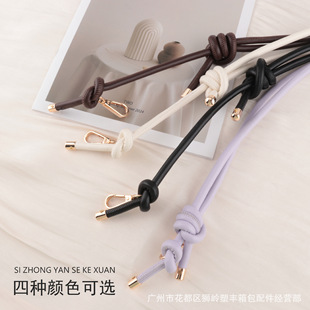 All-Match Accessories Adjustable Shoulder Strap Backpack PU Shoulder Strap Replacement Shoulder Crossbody Bag Strap Woven Bag Strap