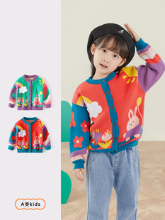 Kuwa Mi Autumn and Winter New Girls' Korean Style Flower Rainbow Rabbit Knitted Cardigan