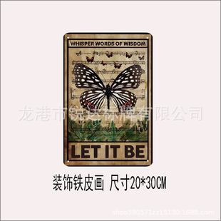 Retro old tin painting wholesale American iron wall decoration Amazon supply personality creative beer wall decoration