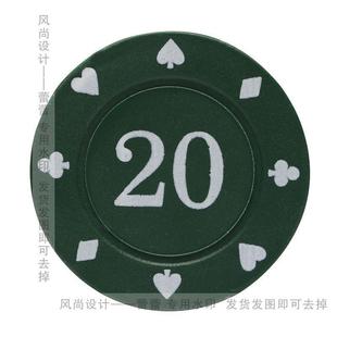 [1700 человек в неделю] Shengyun Couting Coin Texas Poker Fit Fit Fit Set Vegas Ma