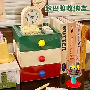 Dopamine Cosmetics Storage Box Desktop Advanced Skin Care Mask Dustproof Drawer Dressing Table Storage Rack