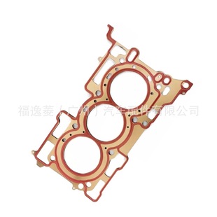 Applicable to Ford Yibo engine cylinder head gasket 1.5 three-cylinder GN1G-6051-AC GN1G6051AC