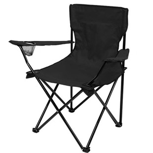 Outdoor Camping Folding Fishing Chair Portable Art Sketch Chair picnic Chair Armrest Fishing Chair Leisure Beach Chair