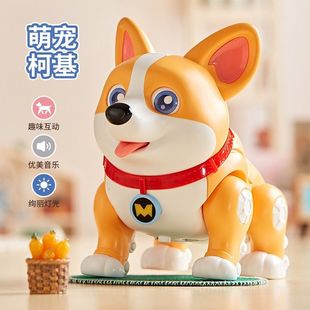 Новая Летающая собака MOCO интеллектуальная машина игрушка собака ходьба может вызвать пение электрический пульт дистанционного управления робот электронный щенок