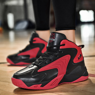 Youth Basketball Shoes Autumn and Winter 48 Size Warm High-top Casual Shoes 47 Student Sneakers 46 fleece-lined Cotton Shoes
