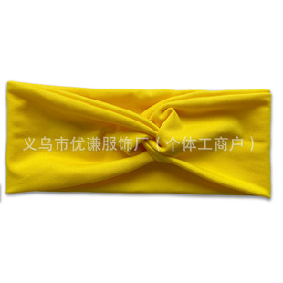 Women's Fashion Cross Hair Band Elastic Hair Band Women's Sport Yoga Sport Antiperspirant Solid Color Hair Band