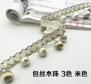 Curtain Accessories Accessories Silk Ball Wooden Beads Modern Simple Beads Curtain Head Hanging Ball Lace Tassel Splicing Lace