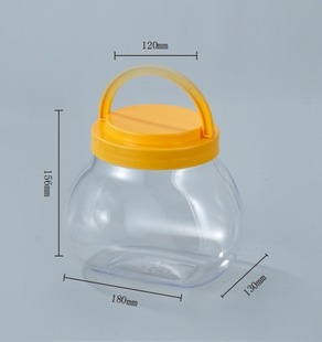 Portable jar plastic bottle disposable transparent honey round bottle nuts food grade plastic manufacturers wholesale