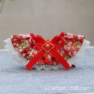New Year Pet Collar Spring Festival Pet Festive Lace Bib Cat Dog New Year Collar Video,,