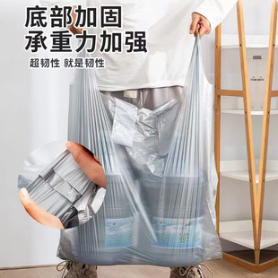 Moving packing bag 10 PCs large capacity disposable clothes quilt quilt storage bag dustproof organizing artifact