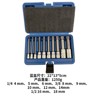 Прямая поставка с завода 12PC1/2 спецификации инструментальная сталь накатанный пресс дозирующая втулка пневматический авторемонтный набор аппаратные инструменты