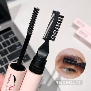 Сакино натуральный трехмерный пластиковый клей для бровей с двумя головами с расческой для бровей крем для укладки бровей 3D дикие брови бесцветный крем для бровей