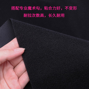 Ultra-thin Velcro Fur Fabric Baby Soft Velcro Fabric Baby Velcro Super Wide 1.5 m Wide Thickened
