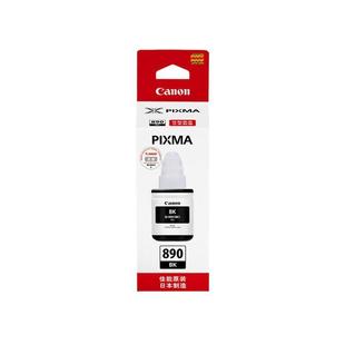 Canon 890 Ink G4810/g4800/g3812/g3810/g3800/g2800/g2810/g2811/