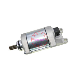 Мотор стартера для DUCATI 128000-6 050 270.4.001.1A 27040193A
