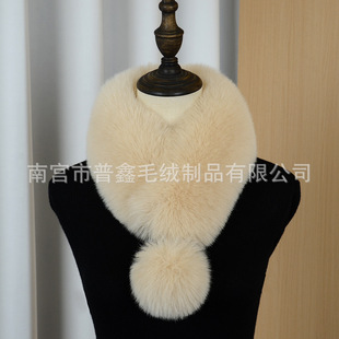 New Style Winter Warm Fur Collar with Fur Ball Scarf Thickened Magnet Adsorption Scarf Imitation Fox Fur Scarf