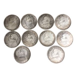 From the first year of the Republic of China to the tenth year, one yuan of copper core can blow silver round antique coins to make old silver yuan yuan Datou wholesale