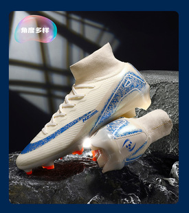 Cross-border New Soccer Shoes Training Shoes plus size High-top Teenager Students Shattered Nails Spike Children Spike Soccer Shoes