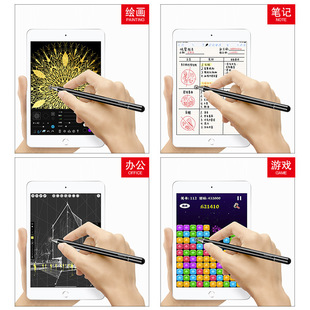 Стилус для Lenovo Xiao New Pad стилус 2021 новый планшет Pro стилус TB-J706F