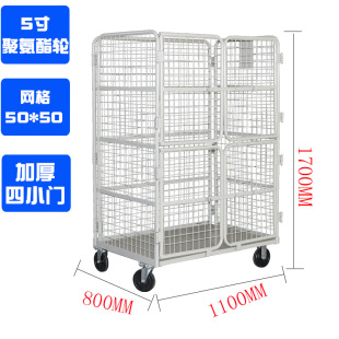 Mobile logistics trolley folding mobile trolley turnover cage car metal truck management truck Jiangsu factory