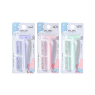 Lamera TOP female double rake knife send 2 head armpit hair manual shaving knife shaving knife wholesale A0265