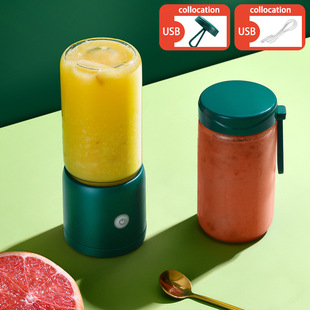 Portable electric juicer charging model 12 blade knife 380ml