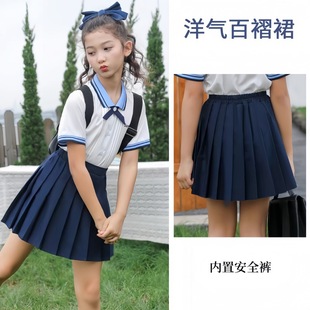 Kindergarten Boys and Girls Children's Day JK Uniform Dress Red Long Sleeve Pleated Dress College Style Chorus Table Performance suit