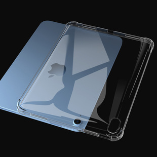 Подходит для защитного чехла ipad9.7 2020 11-дюймовая Четырехугольная подушка безопасности против падения TPU прозрачный mini534 Универсальный мягкий чехол