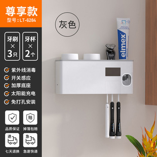 Toilet Tissue Paper Storage Rack with Electric Toothbrush Storage Non-perforated Toilet Wall-mounted Bracket