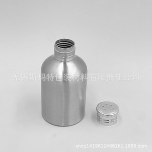 Factory supply metal aluminum bottle juice beverage bottle spray paint printing