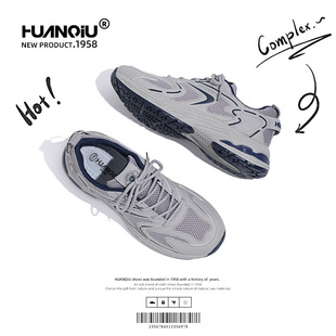 Universal ZHQ1050 Retro Torre Shoes Men's Summer New Black All-match Men's Sports Casual Shoes for Men