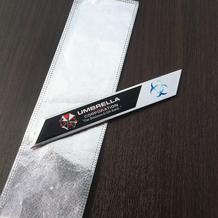 Resident Evil Protective Umbrella Aluminum Alloy Brushed Three-dimensional Car Metal Car Sticker Car Logo Body Sticker Motorcycle