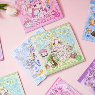 Adhesive Sticker Princess Dress-up Sticker Book Children's Toy Sticker Book Cartoon Character DIY Girl's Hand Account Sticker