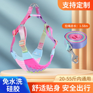 2023 new silicone pet explosion-proof breathable large dog traction rope suit vest traction rope chest back
