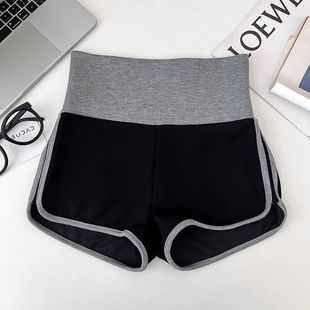 Hot Girls Sexy All-match Color Contrast High Waist Slimming Shorts Wide Leg Pants Hot Pants Leggings Yoga Sports Casual Pants for Women