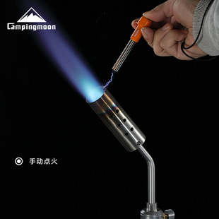 CAMPINGMOON stainless steel fierce fire spray gun propane type with preheating tube flamethrower barbecue fire Point Carbon