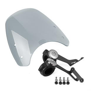 Triumph/Bobber 2017 retro windshield hood front windshield motorcycle modification accessories