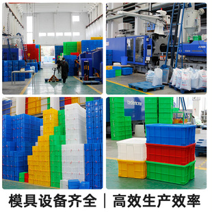 Thick large plastic foldable turnover box rectangular factory warehouse logistics express storage plastic box storage box