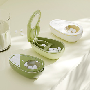 Medicine Cutter 1/2 Tablet Split 1/4 Small Medicine Box Portable Medicine Cutting Medicine Portable Medicine Box