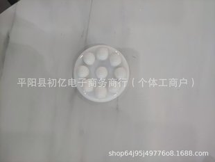 Electric Massager Handheld Fat Pusher Massager Electric Lazy Massager Fat Crusher Fat Scrapping Machine