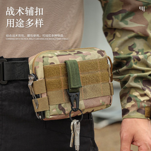 Outdoor Tactical carabiner key case accessories multifunctional belt hanging buckle nylon ribbon climbing hook Eagle mouth hanging buckle