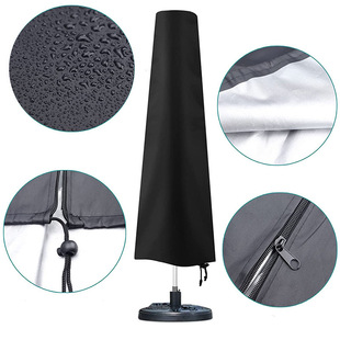 Factory Straight Hair Cross-border Exclusive Outdoor Sunshade Banana Umbrella Dust Cover Home Courtyard Garden Sunshade Umbrella