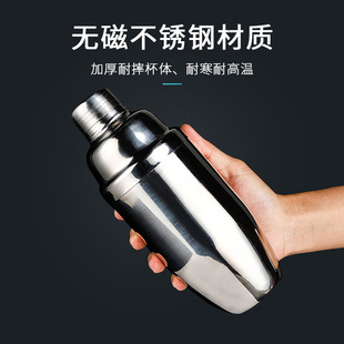 Shark Cup Splash-proof Cover Milk Tea Shop Special Bang Bang Bang Bang Beater Lemon Tea Drink Making Tool Set Cover