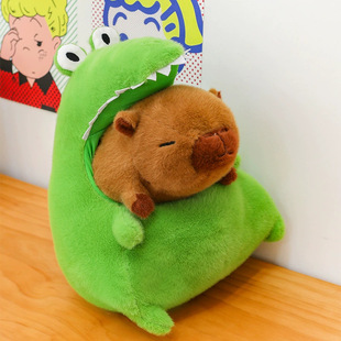Creative Dolphin Crocodile Doll Kapi Bala Plush Toy Children's Birthday Gift Ugly Cute Doll Buwa