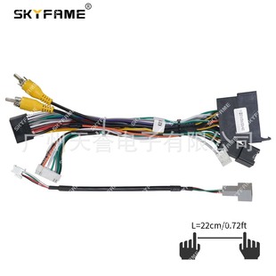 Применимо к 13-16 Changan CS75 CS35 CS55 CS15 шнур питания Коробка протокола CANBUS BOX