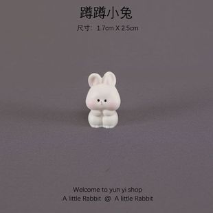 Micro landscape cute animal cartoon rabbit carrot room adorable rabbit gardening resin accessories rabbit year ornaments